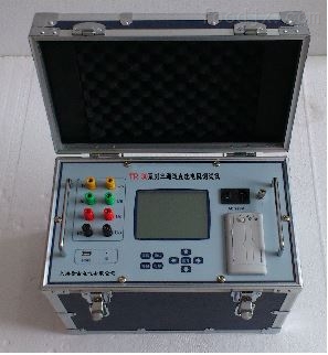 ??VT700動平衡測試儀價格/旋轉(zhuǎn)電機(jī)動平衡儀用途?產(chǎn)品簡介