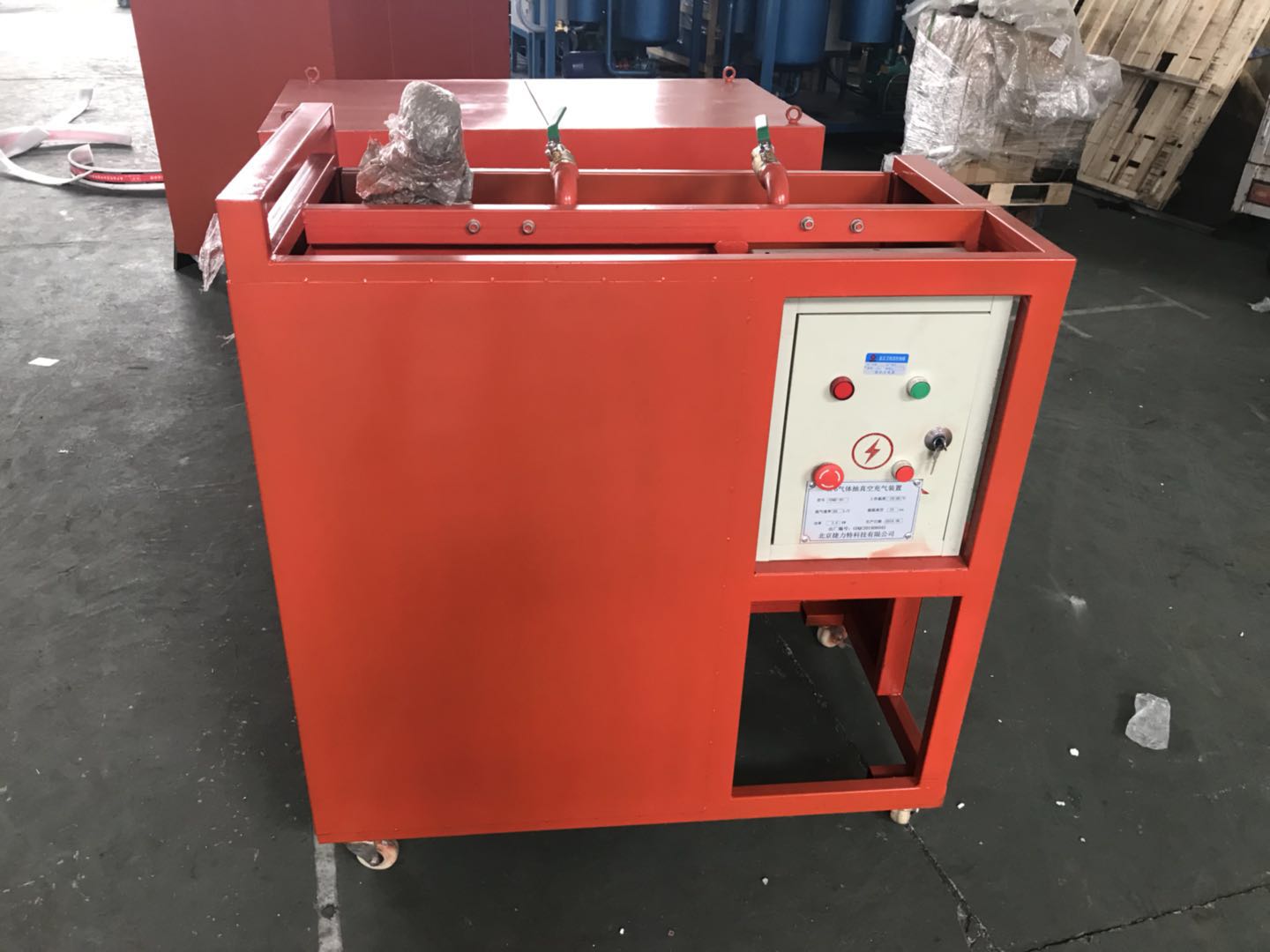 GIS真空泵氣體抽真空充氣裝置技術(shù)參數(shù)