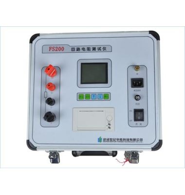 BT20-2120回路電阻測(cè)試儀-揚(yáng)州達(dá)瑞