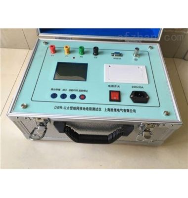 SCD-400A回路電阻測試儀-揚州達瑞